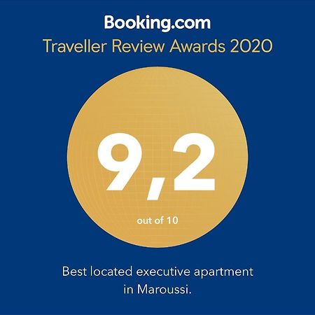 Best Located Executive Apartment In Maroussi. Aten Exteriör bild