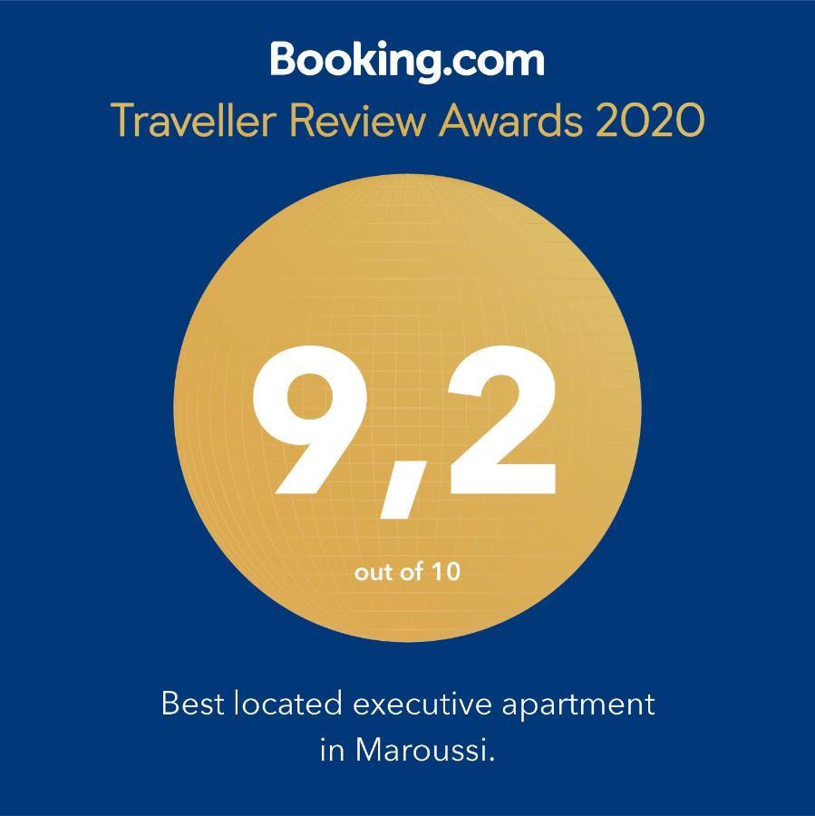 Best Located Executive Apartment In Maroussi. Aten Exteriör bild